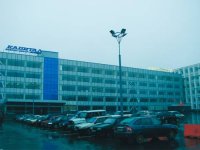 Гостиница "Апарт-отель Ловеч"