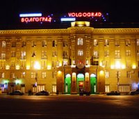 Гостиница "Волгоград"