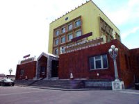 Гостиница "Кристина"