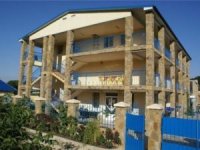 Пансионат "Вилла-Дана"