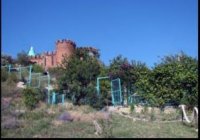 Пансионат "Замок грез"