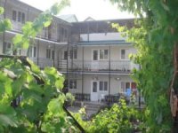 Пансионат "Фортуна"