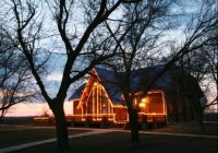 Рыболовно-охотничья база отдыха "Синяя птица"