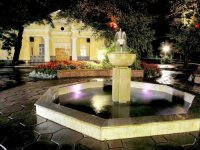 Санаторий "им. Ф.Э. Дзержинского"