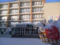 Санаторий "Обь"