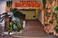 Аквапарк "Baryonix" (Барионикс)