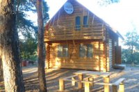 Турбаза "БерЛога"