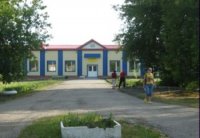 Санаторий "Озеро Медвежье"