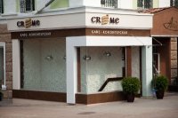 Ресторан "Crem"