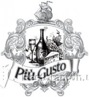 Ресторан "Piu Gusto"