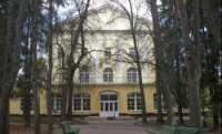 Санаторий "Михайловское"