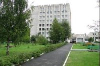 Санаторий "Апи Спа"