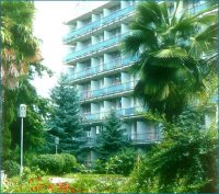 Пансионат "Солнечный луч"