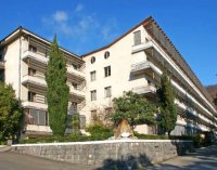 Санаторий "Прогресс"