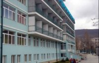 Санаторий "Тарнаир"