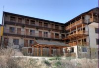 База отдыха "Инчхе"