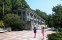 Детский оздоровительный лагерь "Магадан"