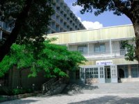 Санаторий "им. М.В. Ломоносова"