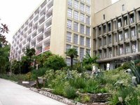 Санаторий "Аврора"