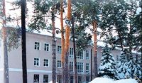 Санаторий "Курьи"