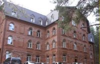 База отдыха "Лесная поляна"