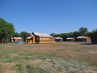 База отдыха "Белый берег"