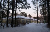 Центр отдыха "Томь"