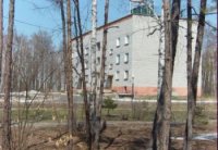 Дом отдыха "Шарголь"