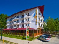 Пансионат "Бригантина"