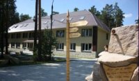 База отдыха "Лесное поместье"