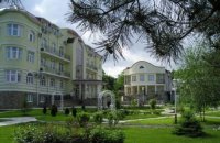 Санаторий "Звёздный"