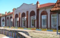 Физкультурно-оздоровительный центр "Росинка"