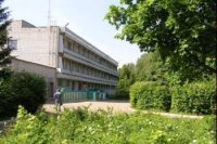 Детский оздоровительный лагерь "Золотой колос"