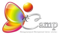 Международный молодежный центр "i&Camp"