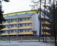 Оздоровительный центр "Загорье"