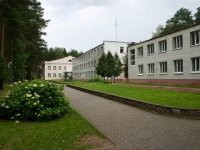 Санаторий "Рассвет"