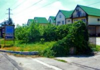 База отдыха "Квартал-плюс"