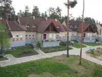 Санатории "Спутник"