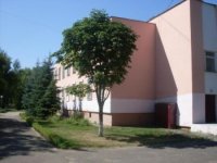 Детский реабилитационно-оздоровительный центр "Кристалл"