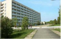 Санаторий "Приднепровский"