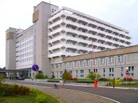 Санаторий "Радон"