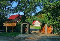 Санаторий "Карпатия"