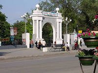 Парк культуры и отдыха им. Горького