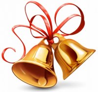 Поздавляем с праздником (последний звонок)