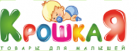 Детский интернет магазин КрошкаЯ