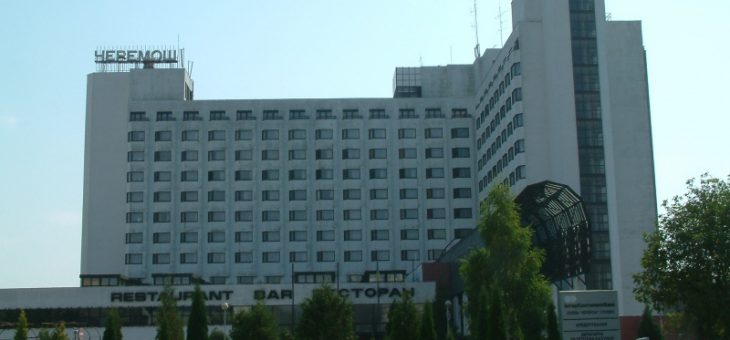 Отельно-туристический комплекс «Черемош»