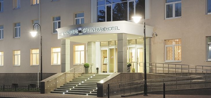 Гостиница «Грин Парк Отель»