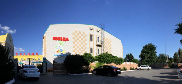 Пансионат «Звезда»