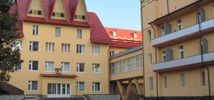 Санаторий «Трускавец»