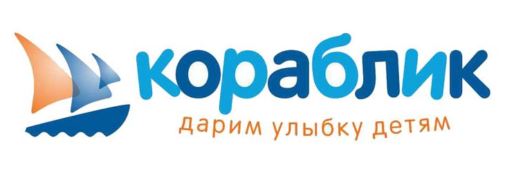 Детский интернет магазин «Кораблик»